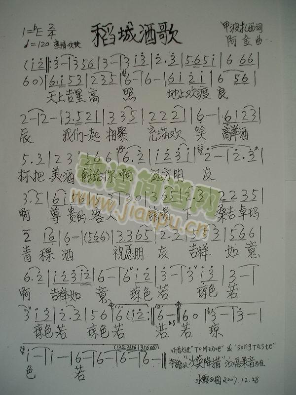 ǾƸ(ָV)1