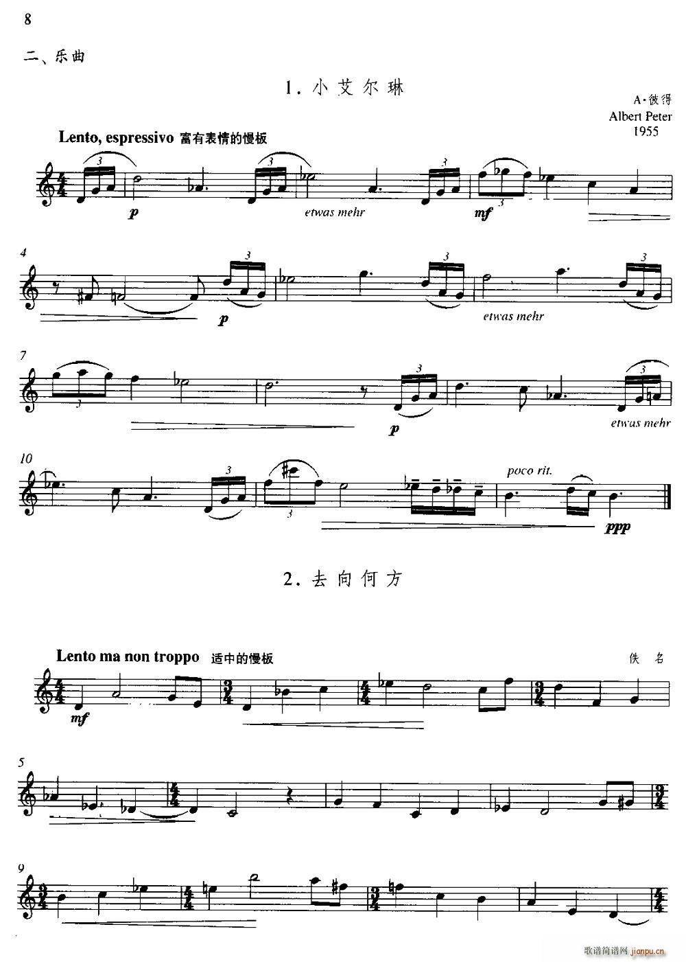 һԪ (x)  (ʮּ)1
