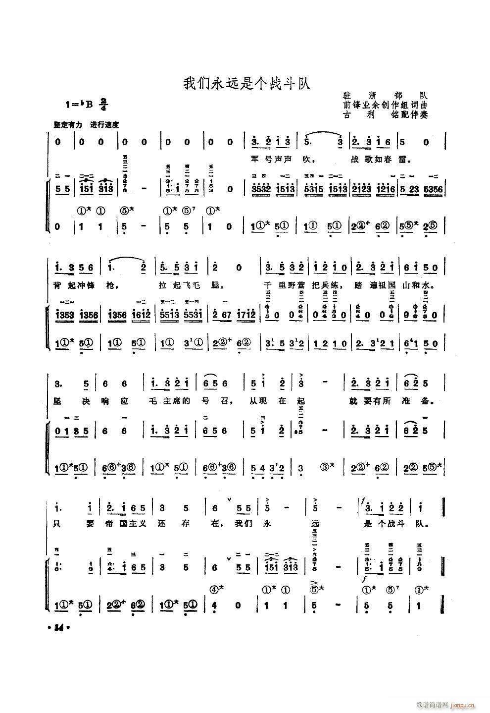 ҂h(yun)ǂ(zhn) L(fng)ٰ(L(fng)V)1