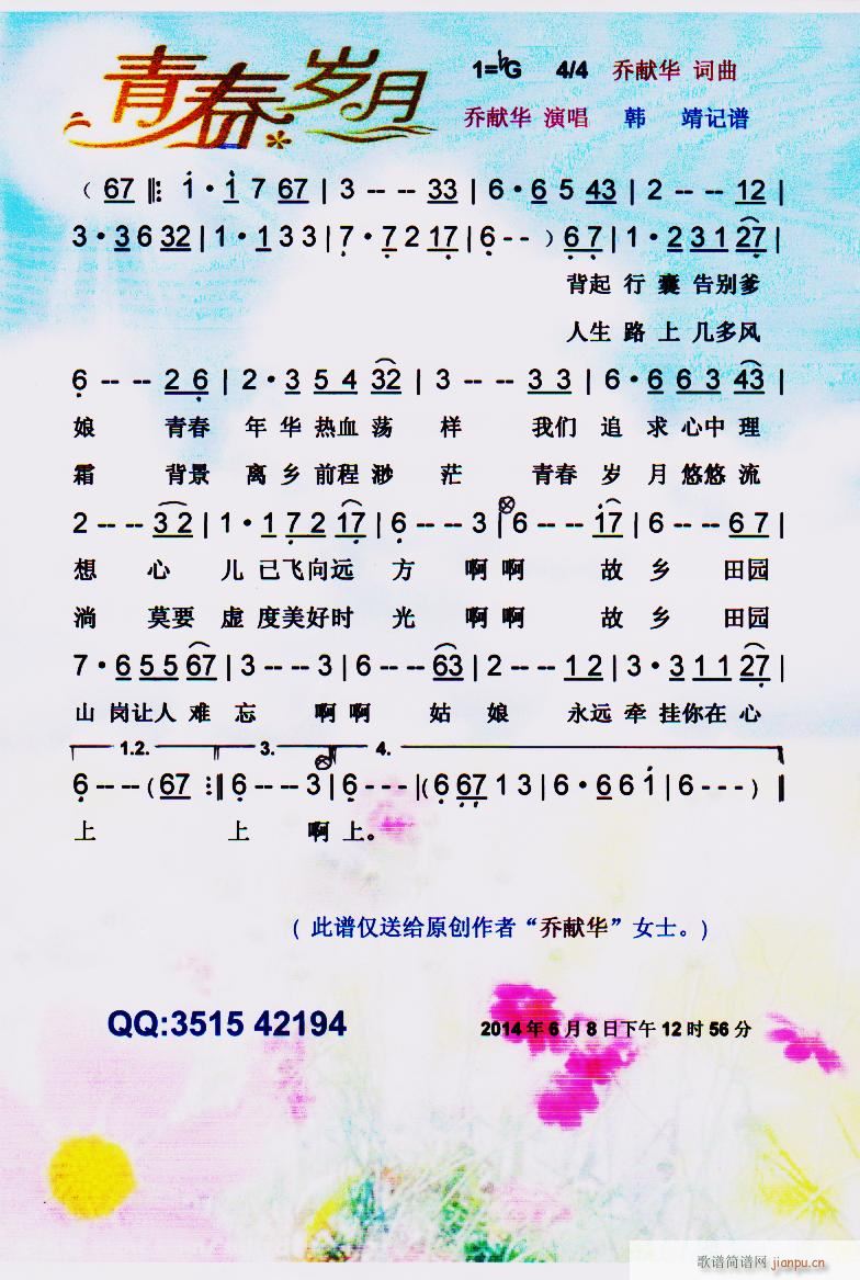 ഺq ̫IAԭ(chung)Ʒ V(ʮּ)1