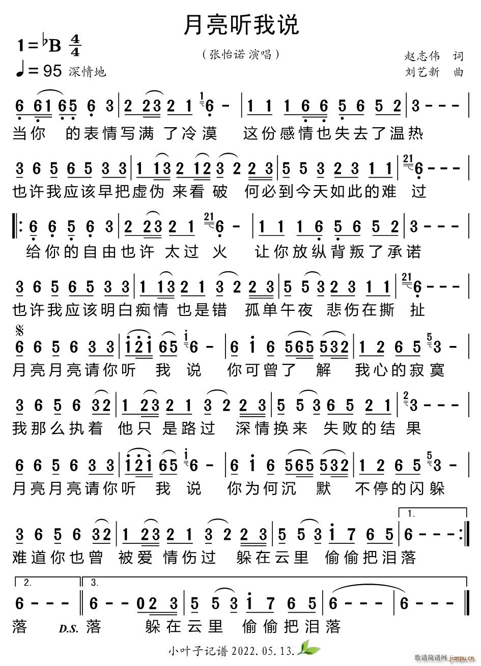  f(ָV)1