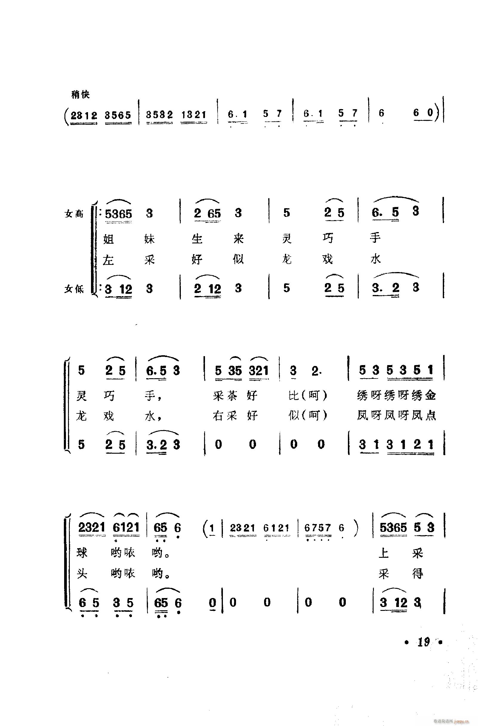 脡㳪ǻ 001 050(ʮּ)29