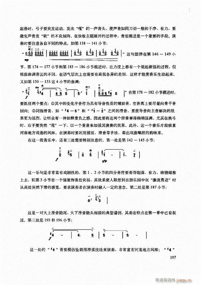 cʾ181 240(V)17
