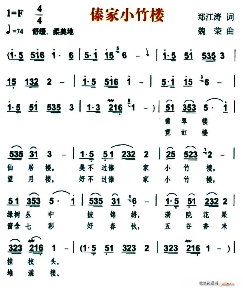 С(ָV)1