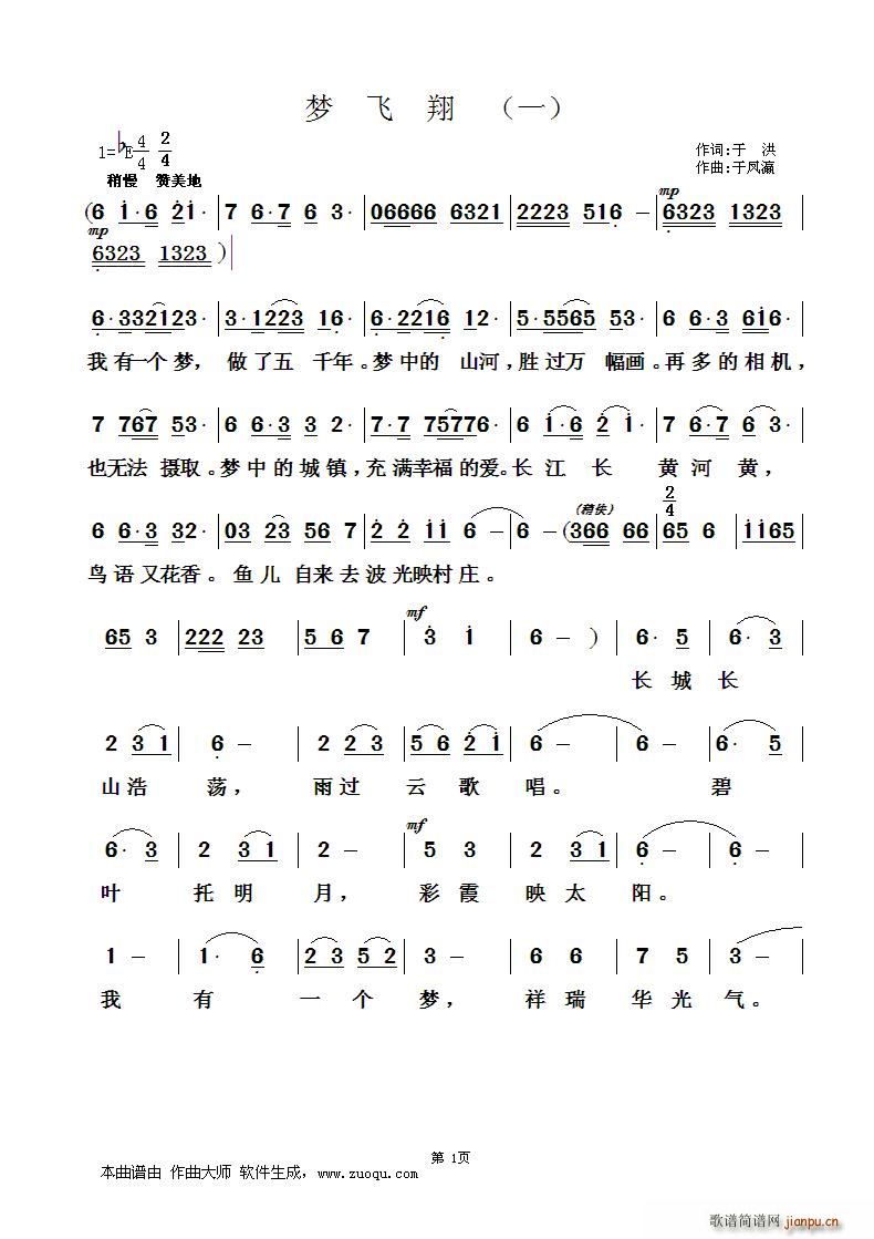w(ָV)1