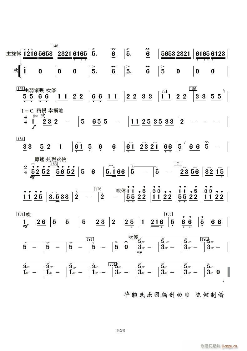 F·޵mկ 񘷺(V)18