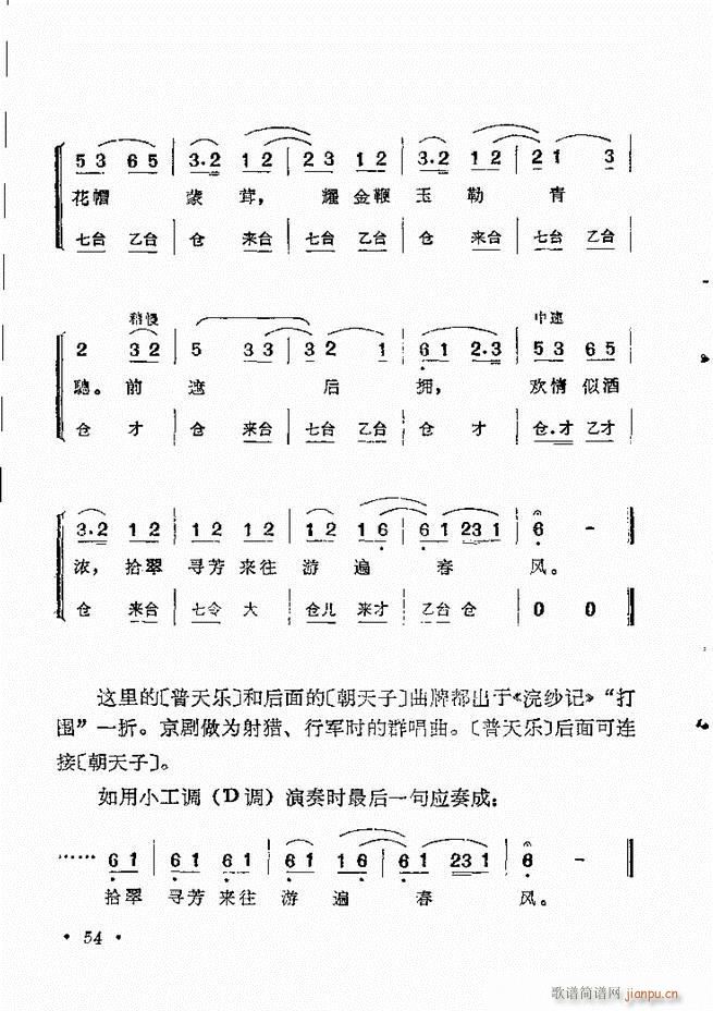 y(tng)xĿ1 60(V)64
