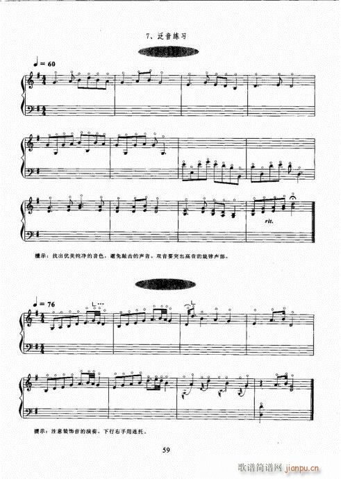 Ź~A(ch)̳41-60(Ź~PV)19