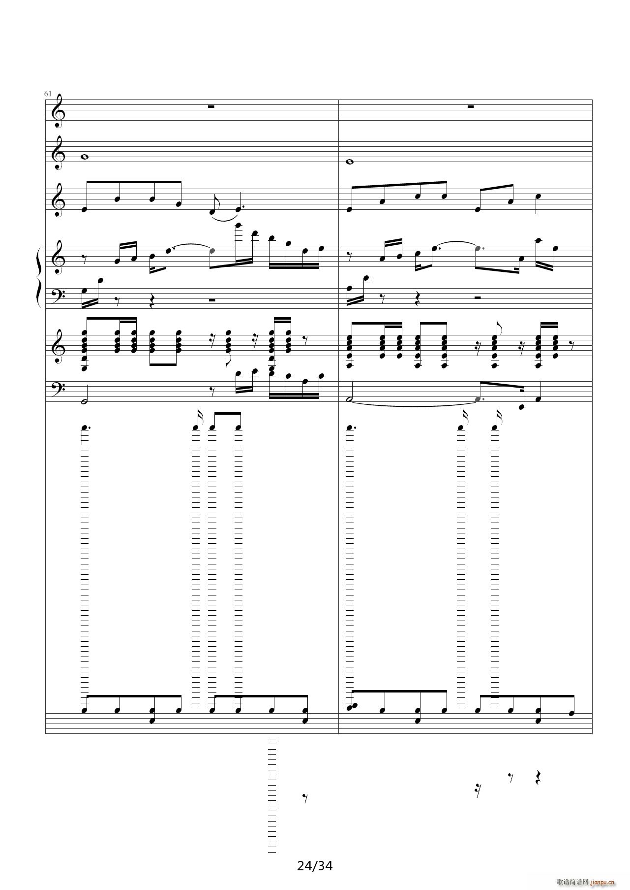 Iu C{(dio)(V)24