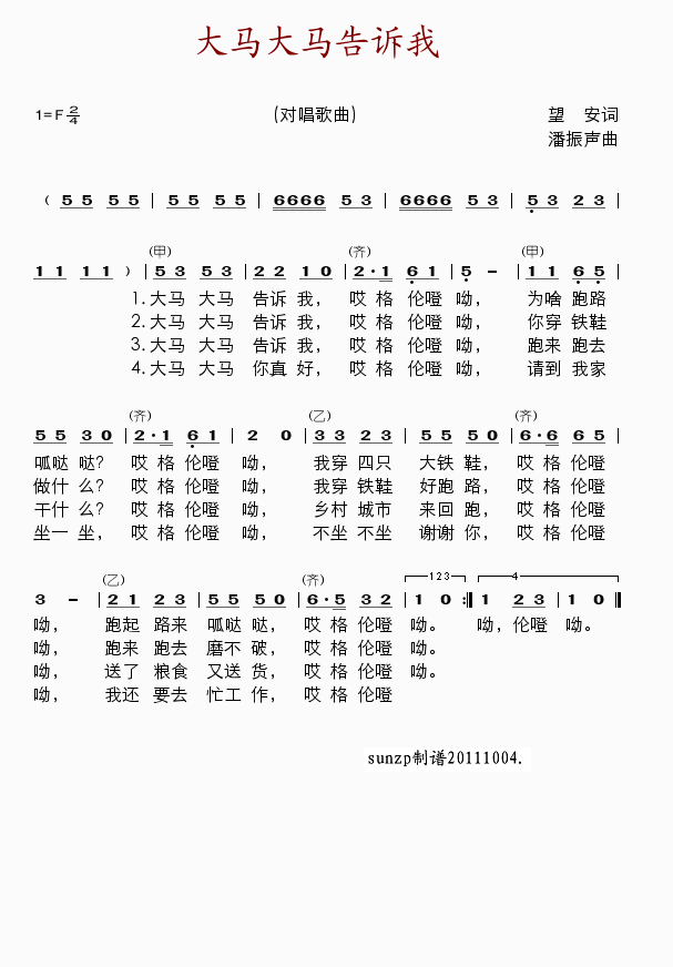 RRV(ָV)1