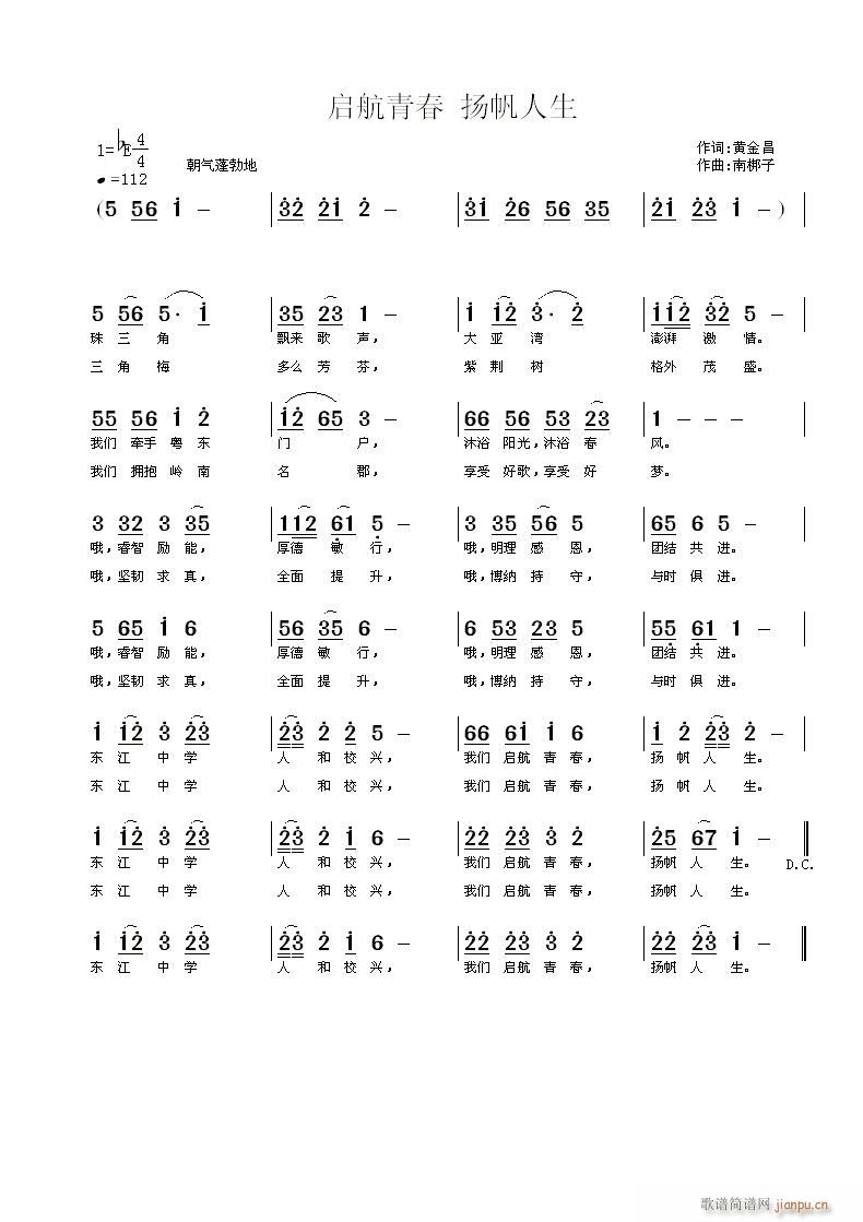 ഺ P(ָV)1