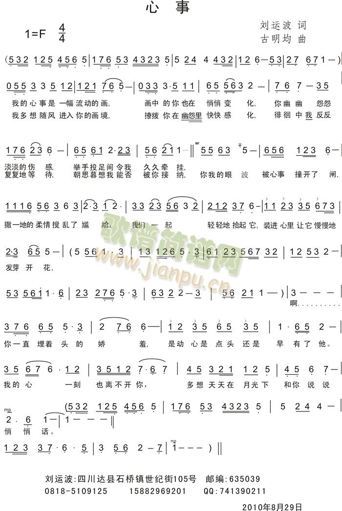   \(yn) 15882969201(ʮּ)1