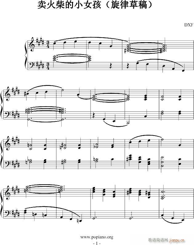 uСŮɲݸ(V)1