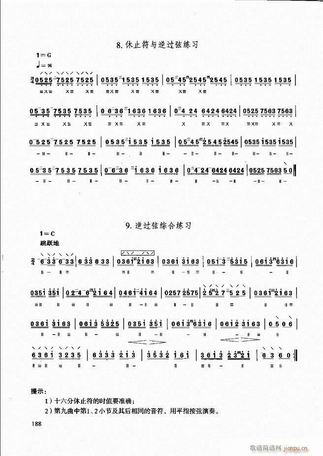 ̳ c(x)181 240(ʮּ)8