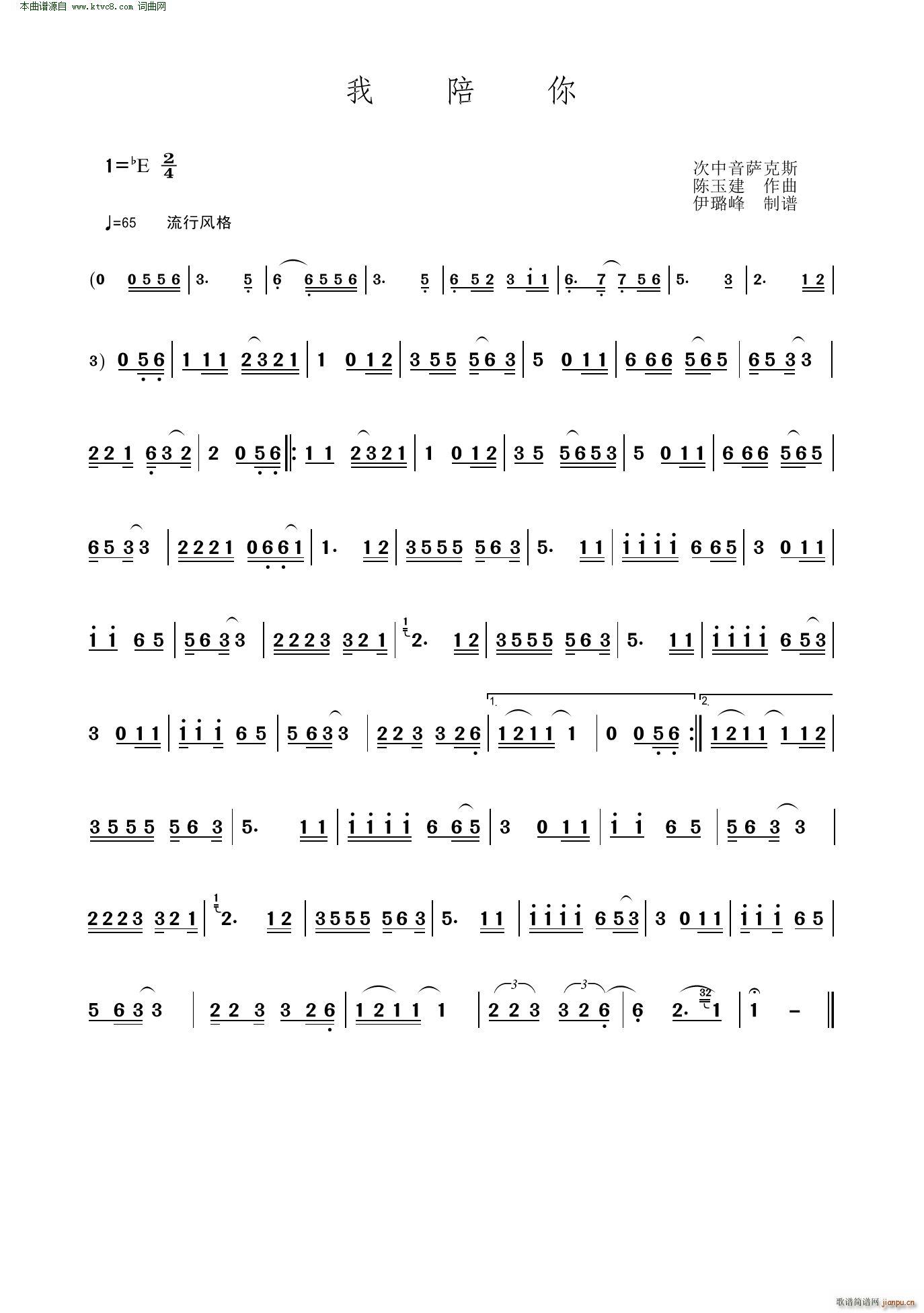  _˹(ʮּ)1