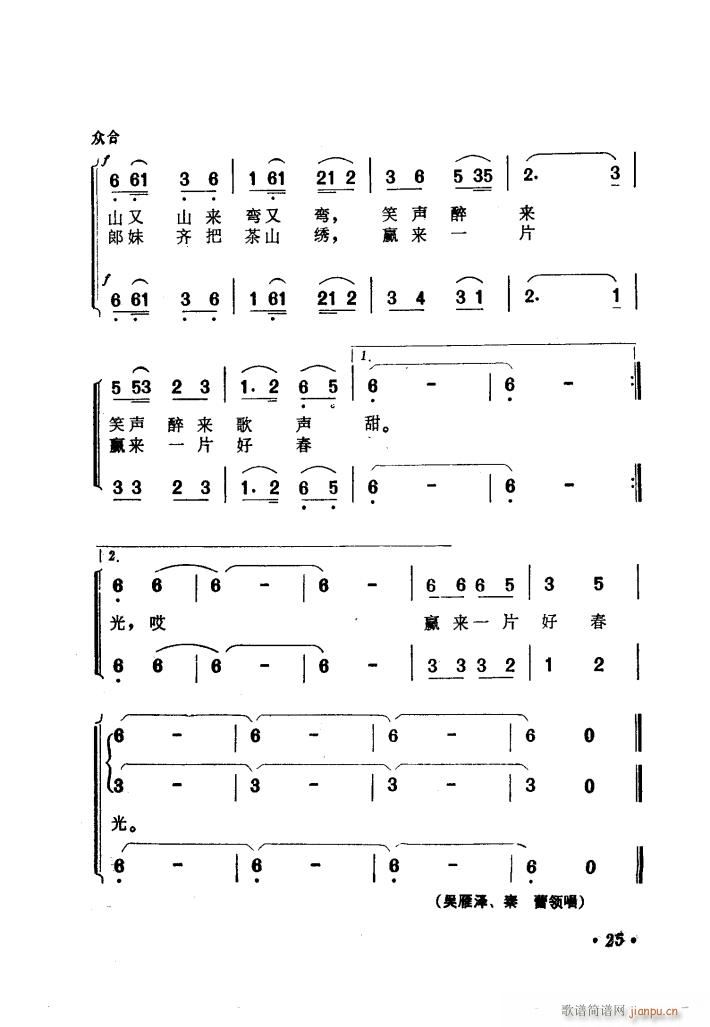 ӰϲoX(ʮּ)28