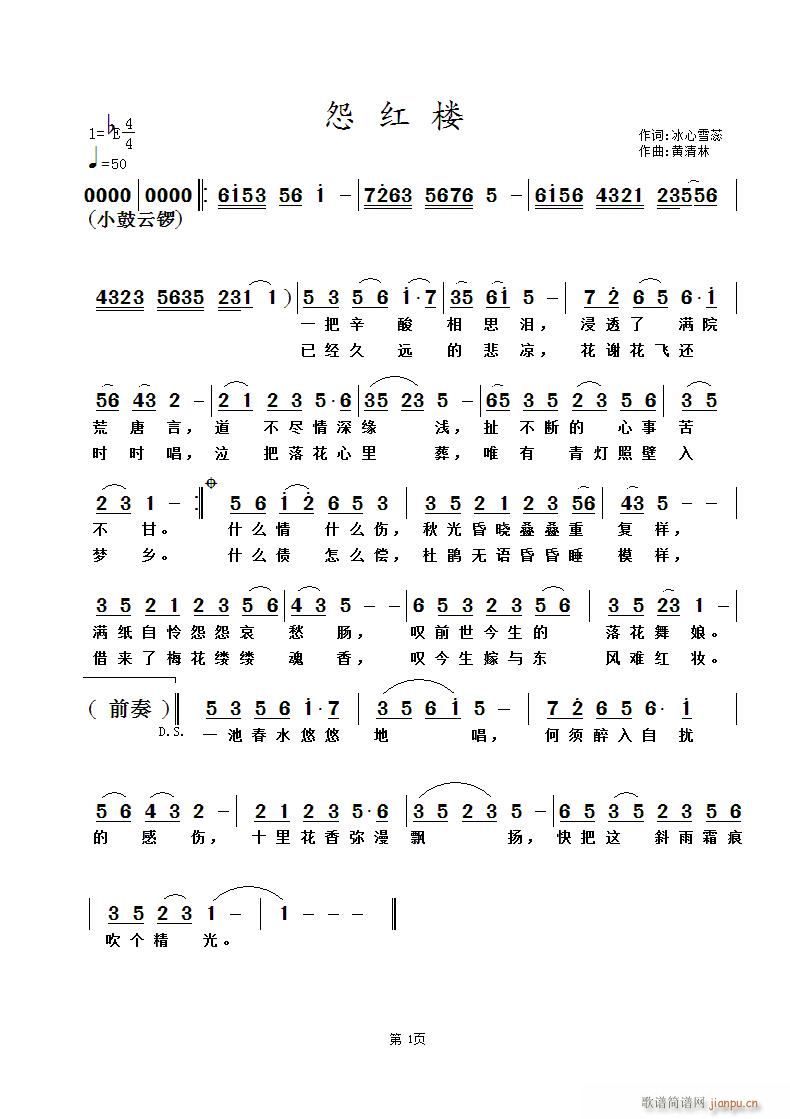 Թt(ָV)1