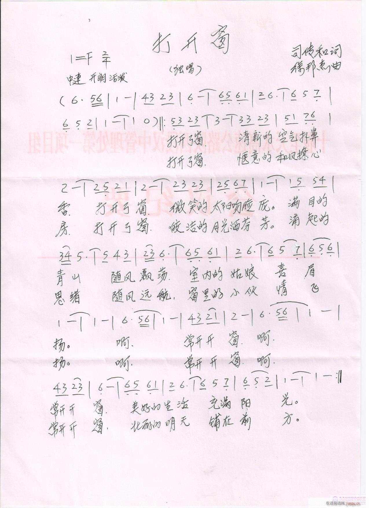 _(ki)(ָV)1
