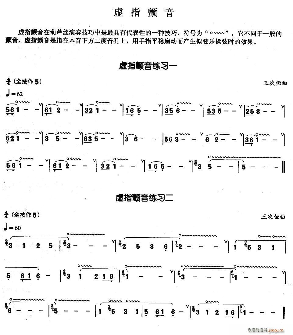 Jzɾ(x)ָ̓(JzV)1