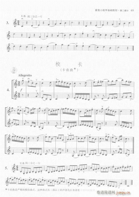 СٻA(ch)̳41-60(СV)9