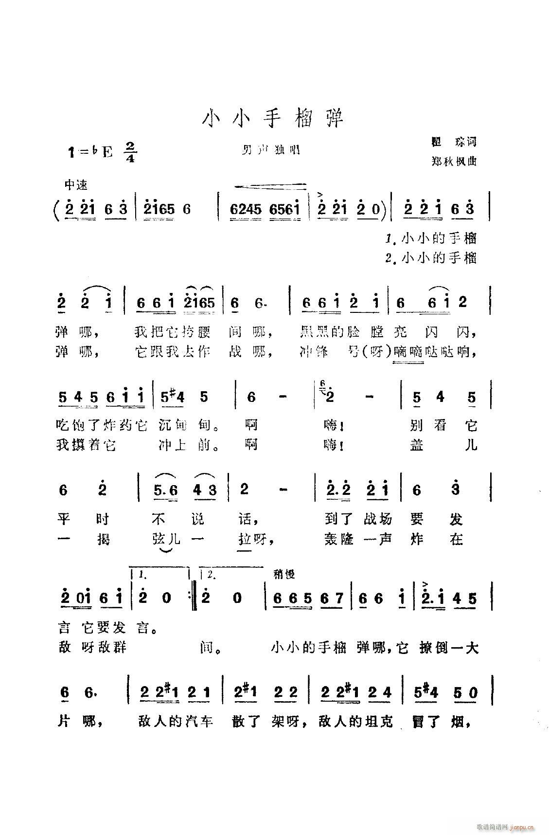 СС(ָV)1