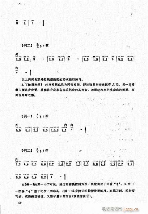 A(ch)41-60(ʮּ)10