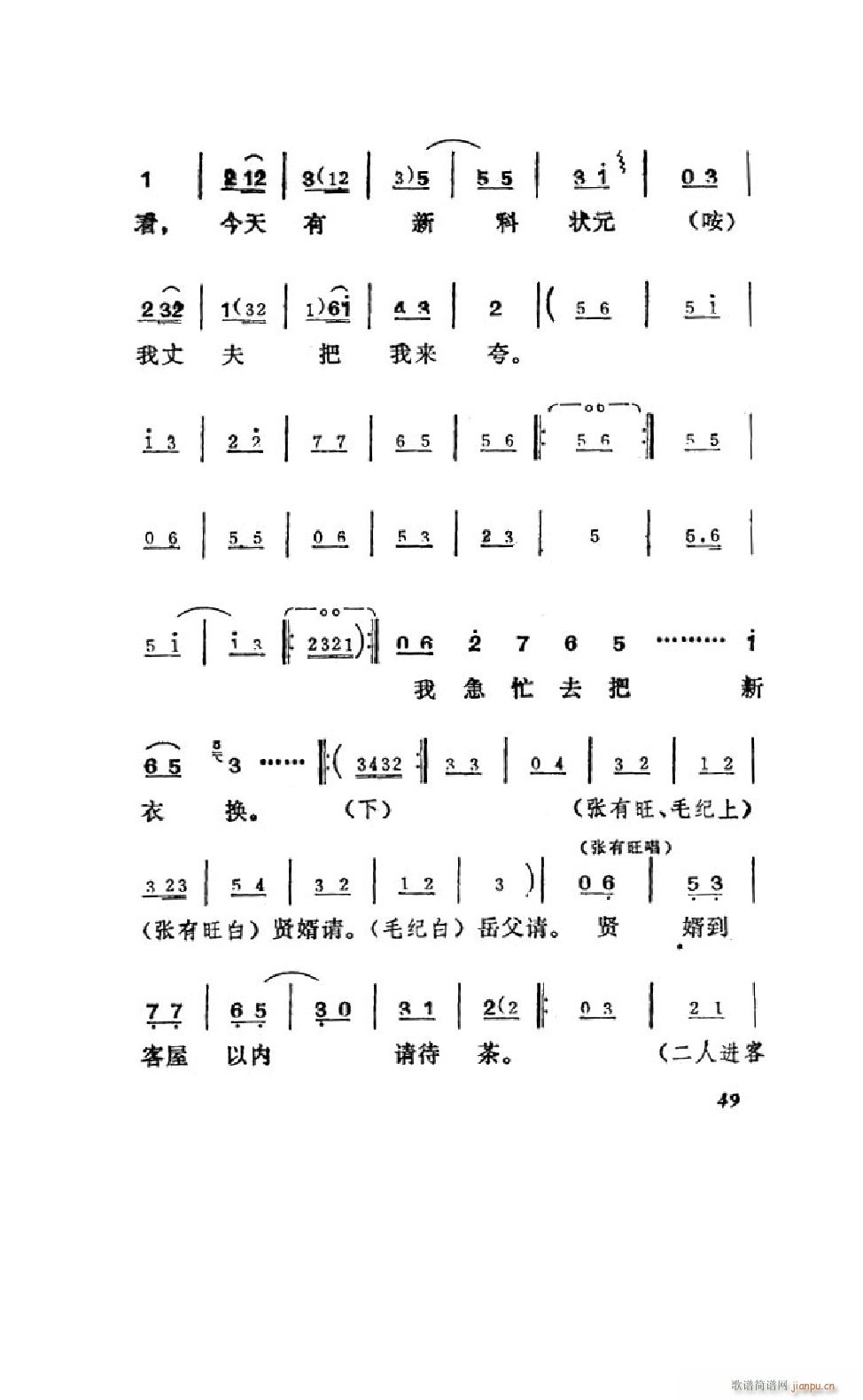 ׼ ΄ȫ 000 050(ʮּ)51