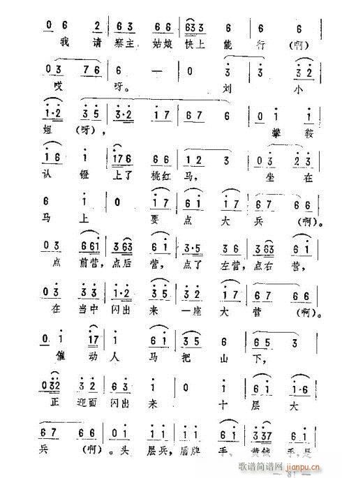 |D76-90(ʮּ)6