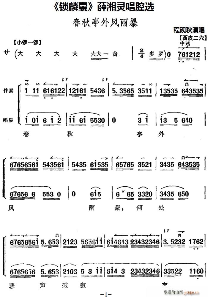 i Ѧ`ǻx ͤL걩(ʮּ)1