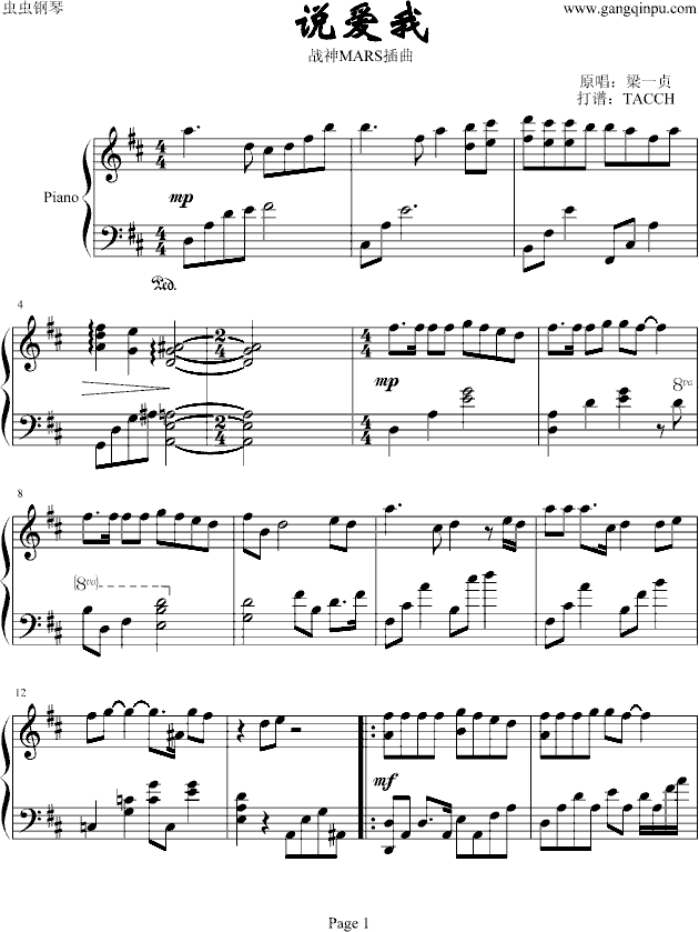 f(V)1