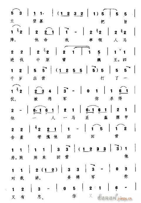 Խ-fʲô˔Ęoй(V)15