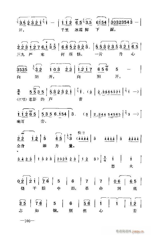 ߈脡  91-120(ʮּ)10