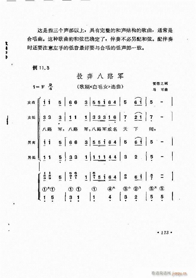 L(fng)ٰľ61 137(L(fng)V)63