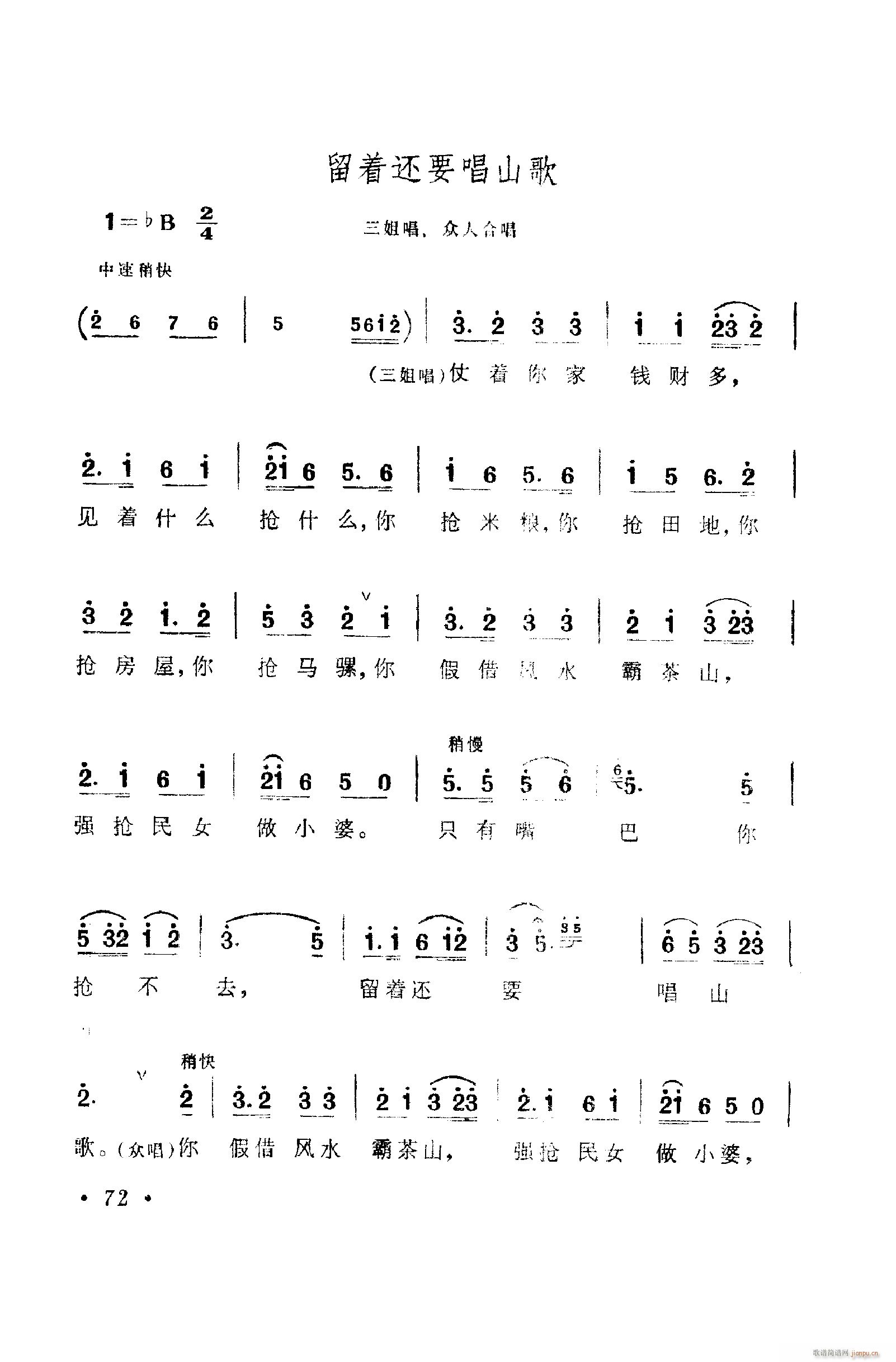 脡㳪ǻ 051 100(ʮּ)32