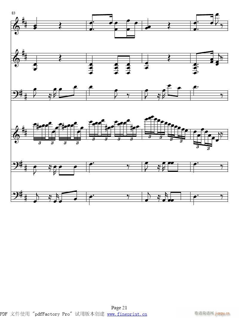 V~17-24(V)5