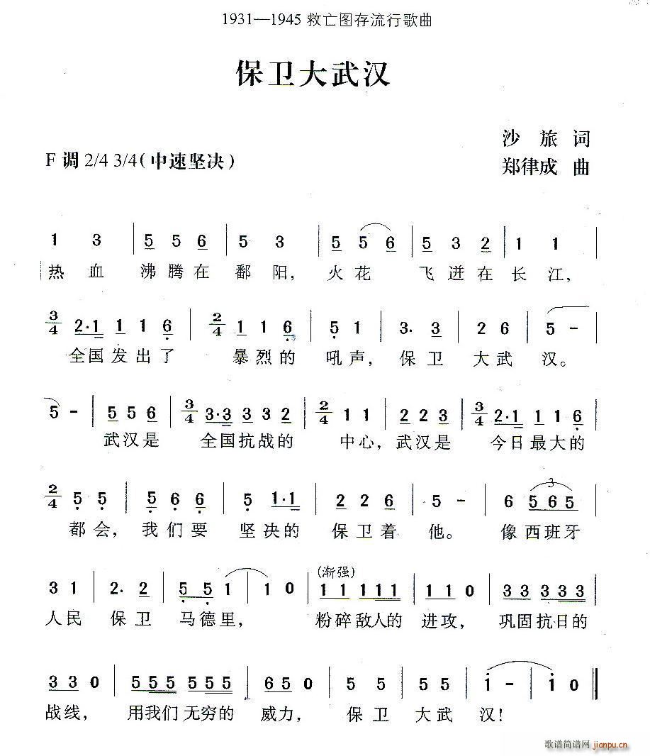 l(wi)h(ָV)1