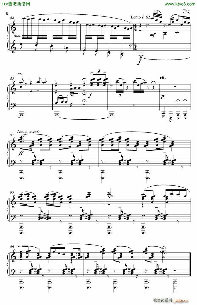 ˮ(V)6
