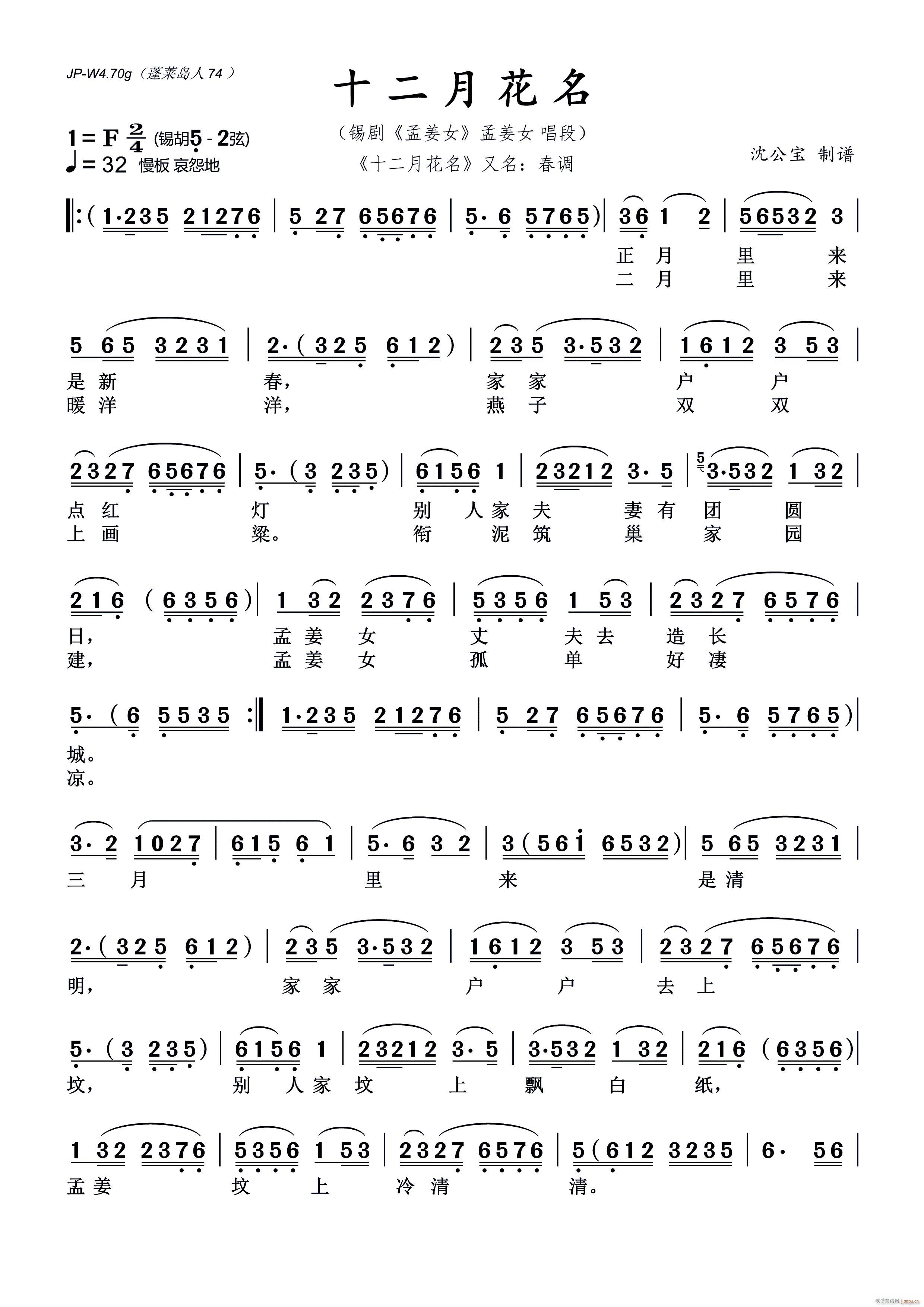 ʮ» a(ָV)1