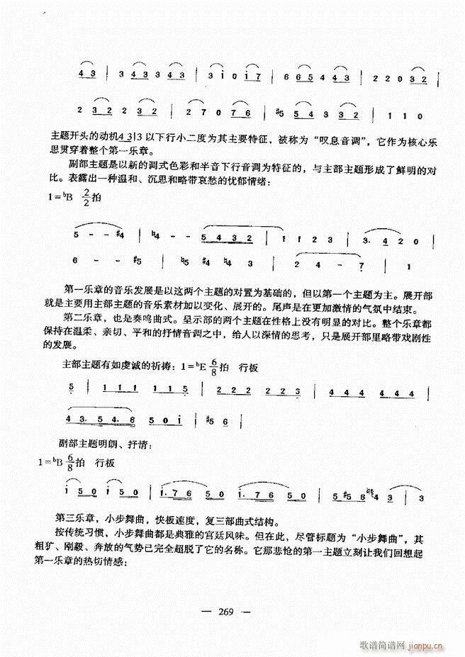 (l)A(ch)̳ 241(ʮּ)27