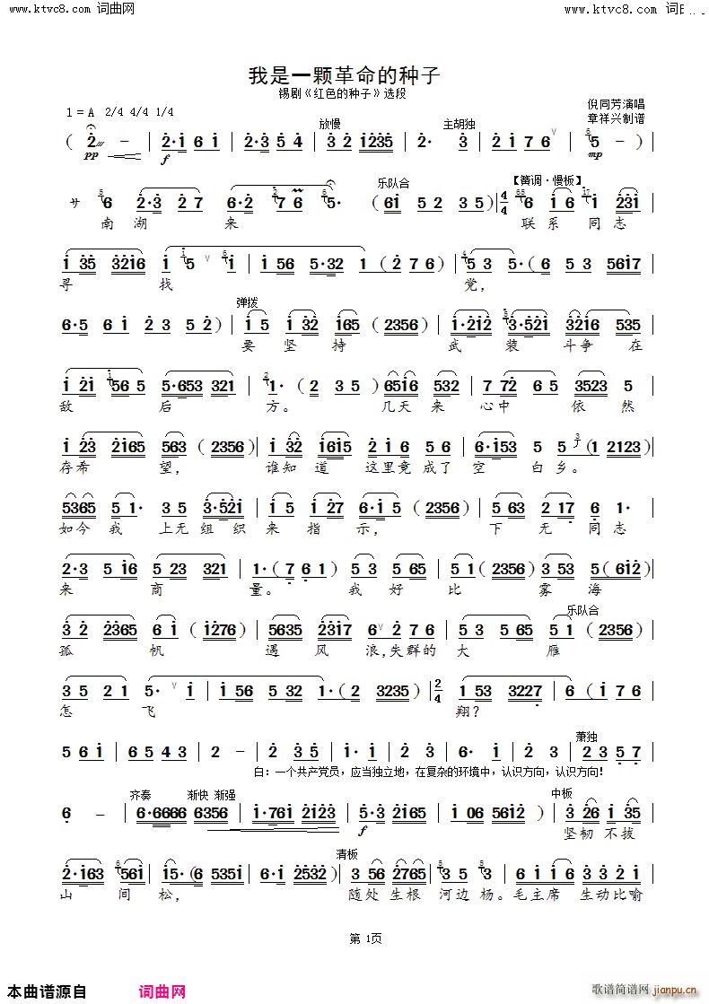 һwķN a tɫķN x(ʮּ)1