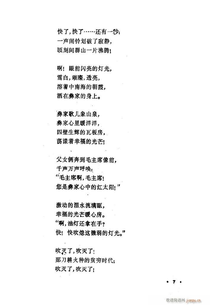 Ҹ 赸(ָV)24