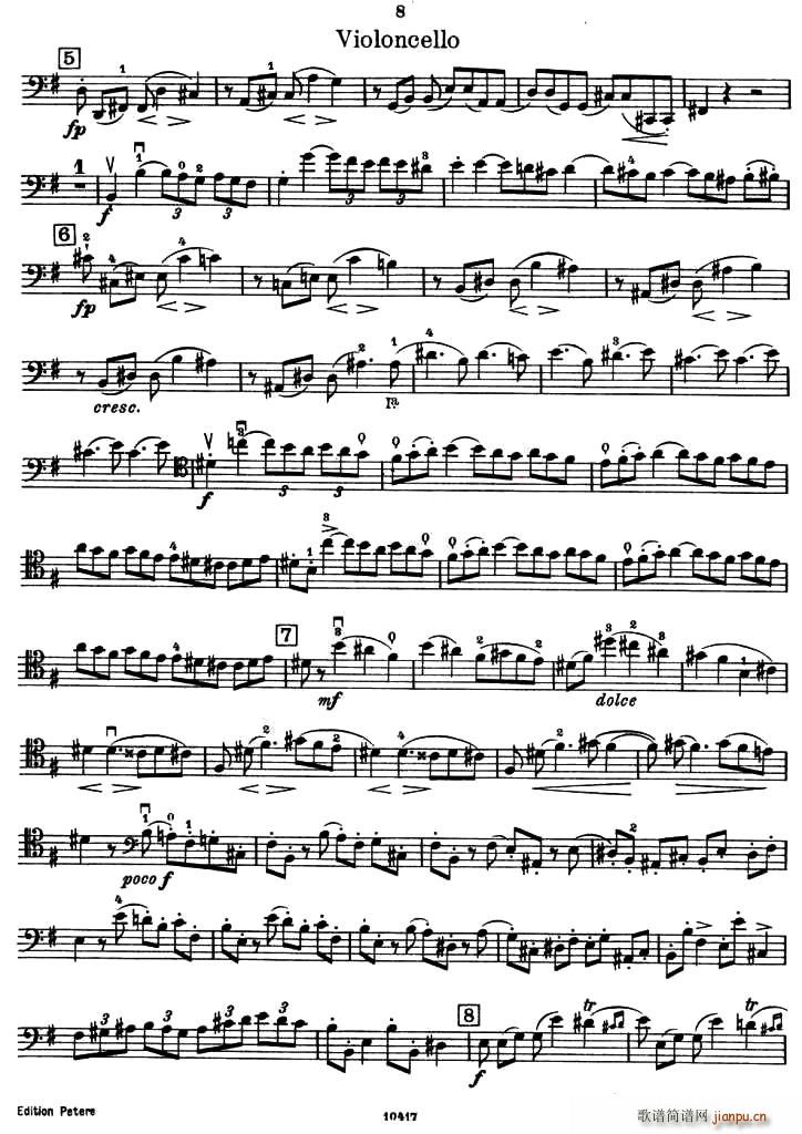 SONATE(V)8