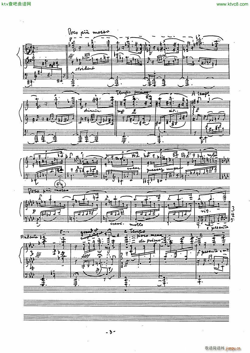 Albeniz Bolcom Navarra(V)3