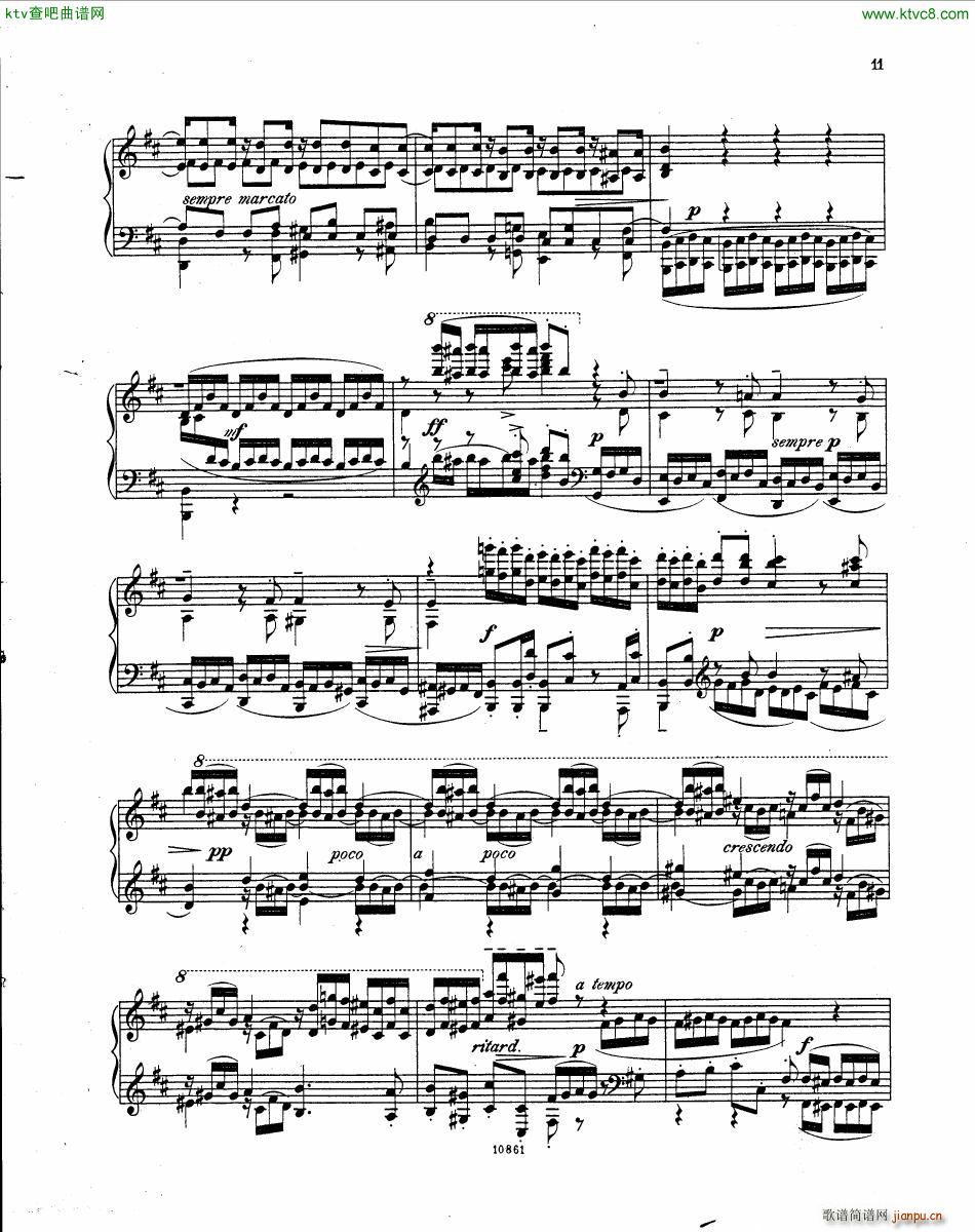 Bach JS BWV 532 Prelude and Fugue in D(V)11