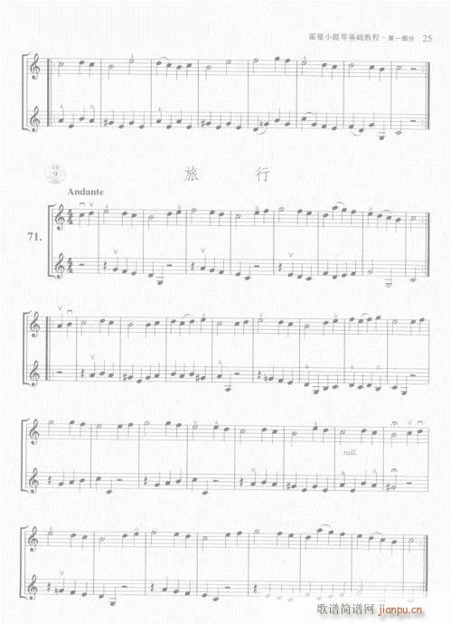 СٻA̳21-40(СV)5