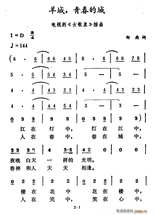  ഺĳ(ָV)1