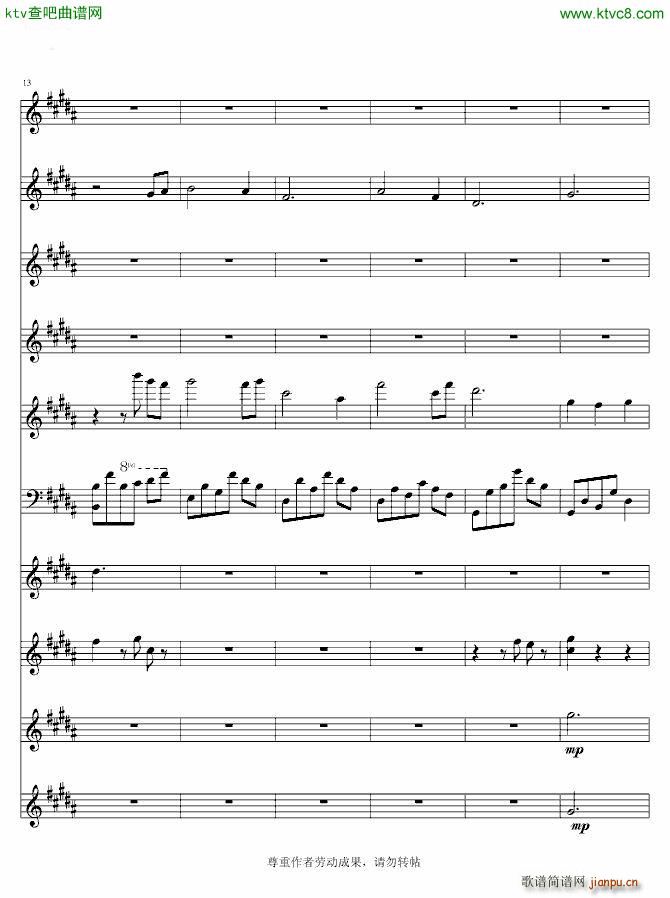 fȻ b龉3(V)3