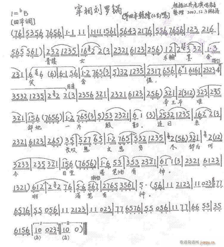 _22-28(V)3