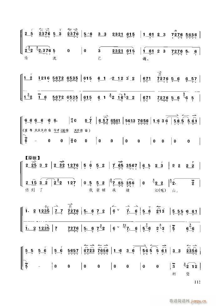 ̳ c(x)61 120(ʮּ)51