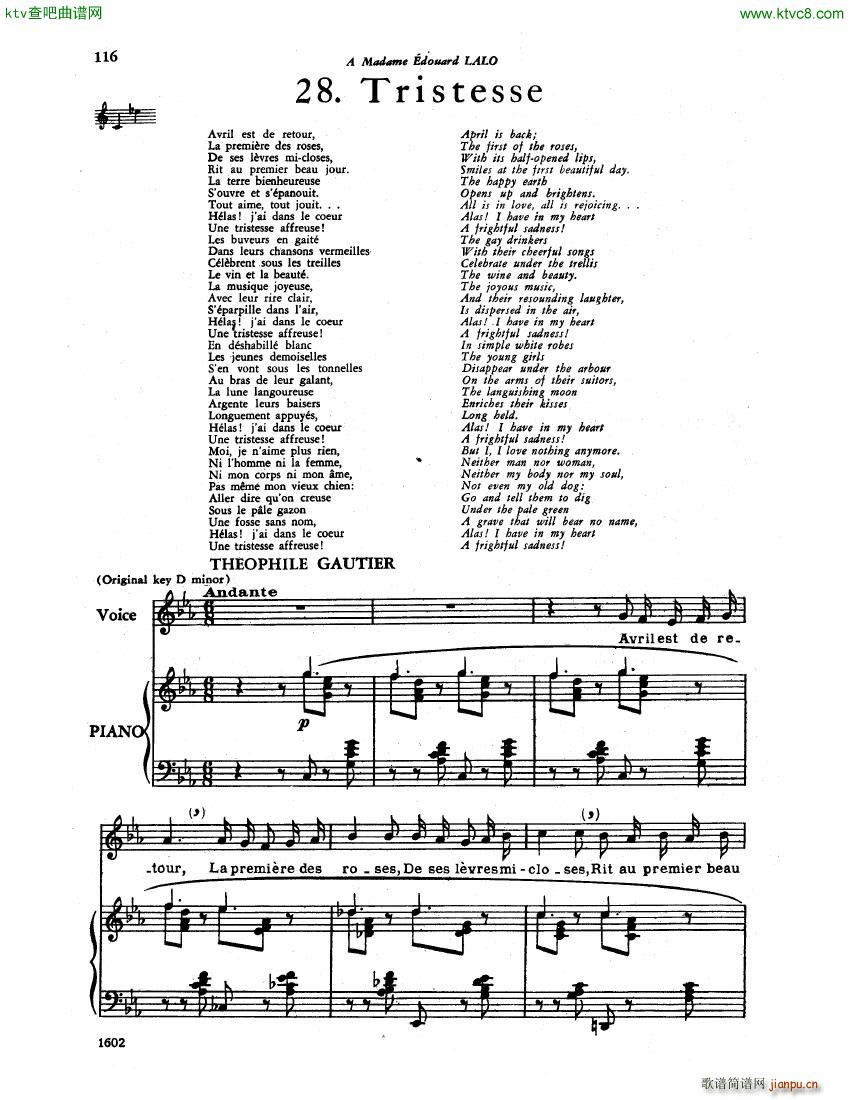 Faure 30 Songs (V)7